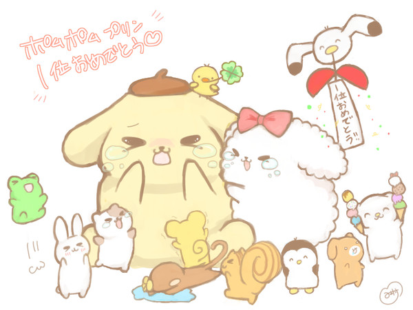 1位おめでとう♡