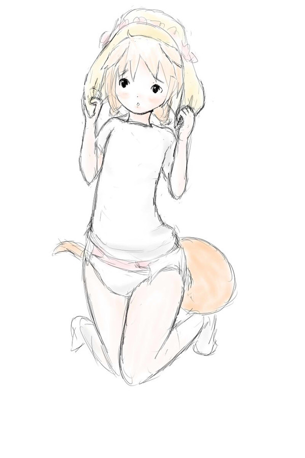 Elin