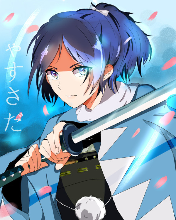 あんみつ