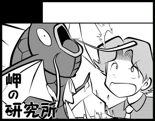 カラーズ'15サークル情報
