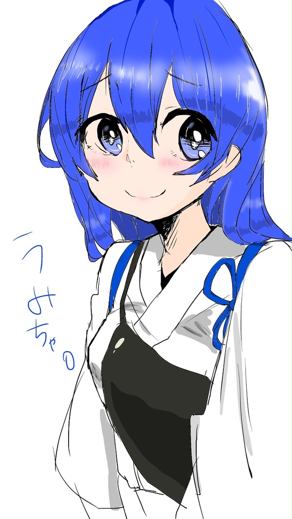 航空母艦海未たそ