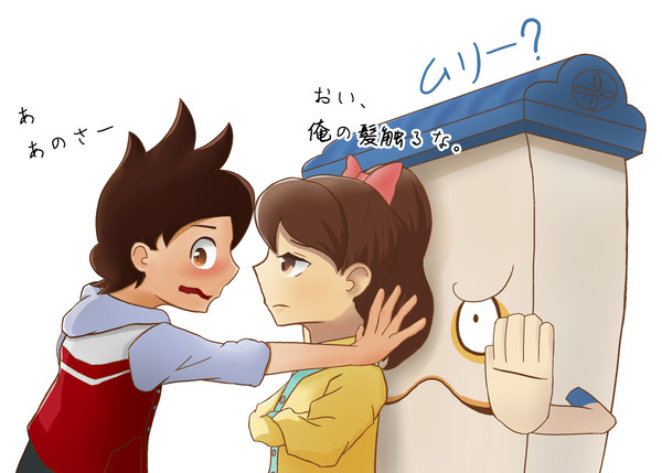 壁ドン？