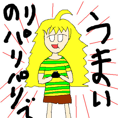 セブンのおにぎりを食すミキミキ