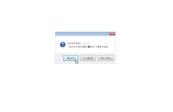 2015.June.