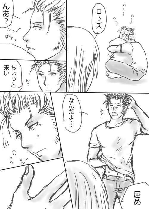 無題