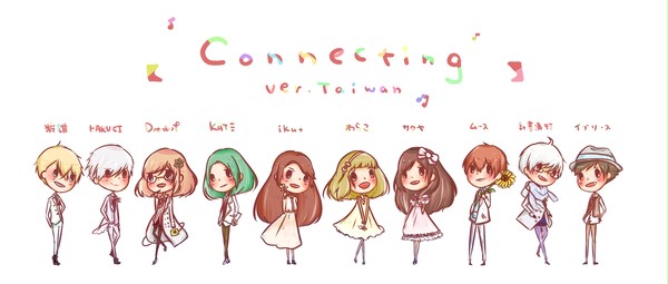 Connecting / SINGERS ver.TW