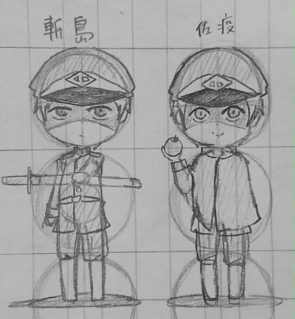 獄都詰め(?)