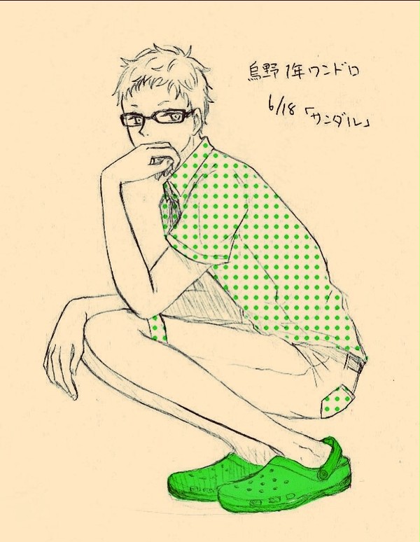 クロ月詰め