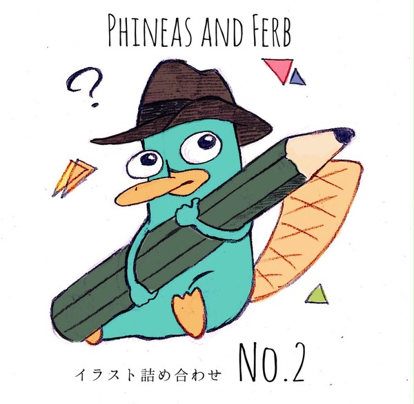 フィニファ イラスト詰め合わせ No.2