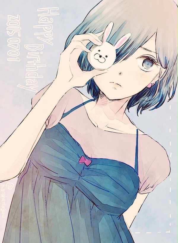 Happy Birthday TOUKA
