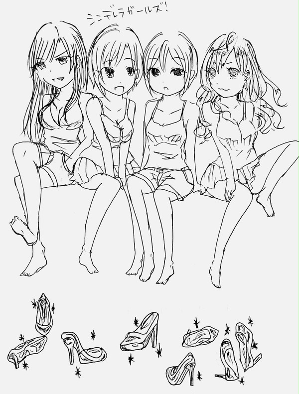 いろいろまとめ