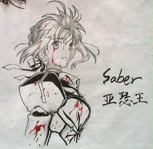 手绘saber