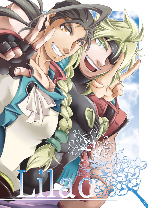 【TWINKLE MIRAGE】ゼノギアス新刊サンプル
