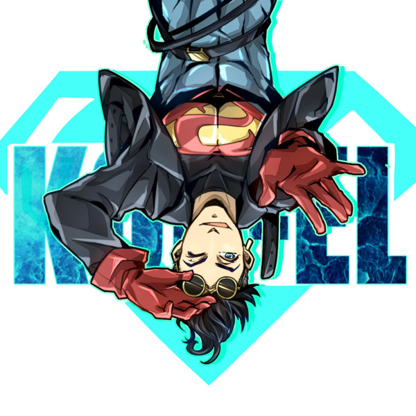 Kontim