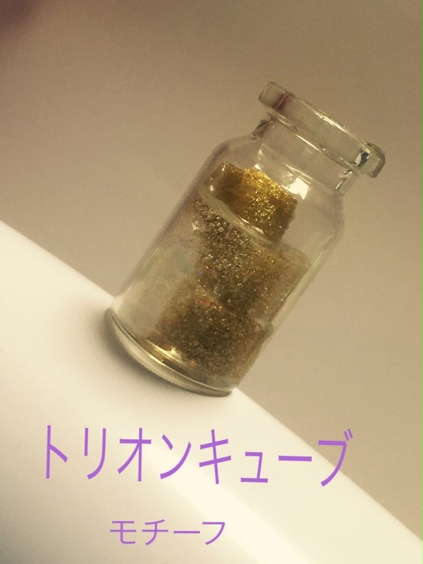 ワートリモチーフアクセサリー