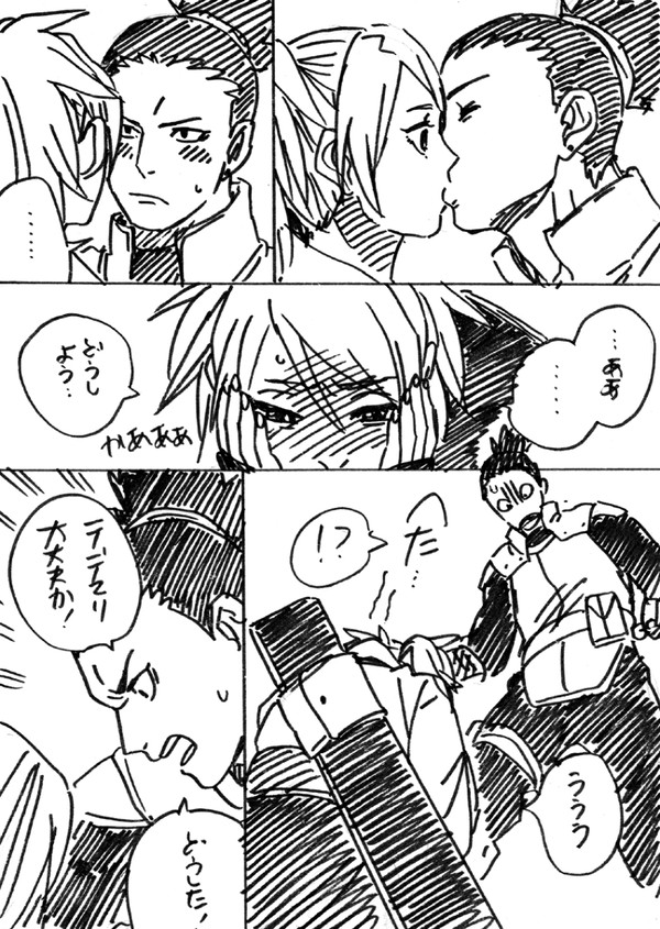 NARUTO落書きまとめ