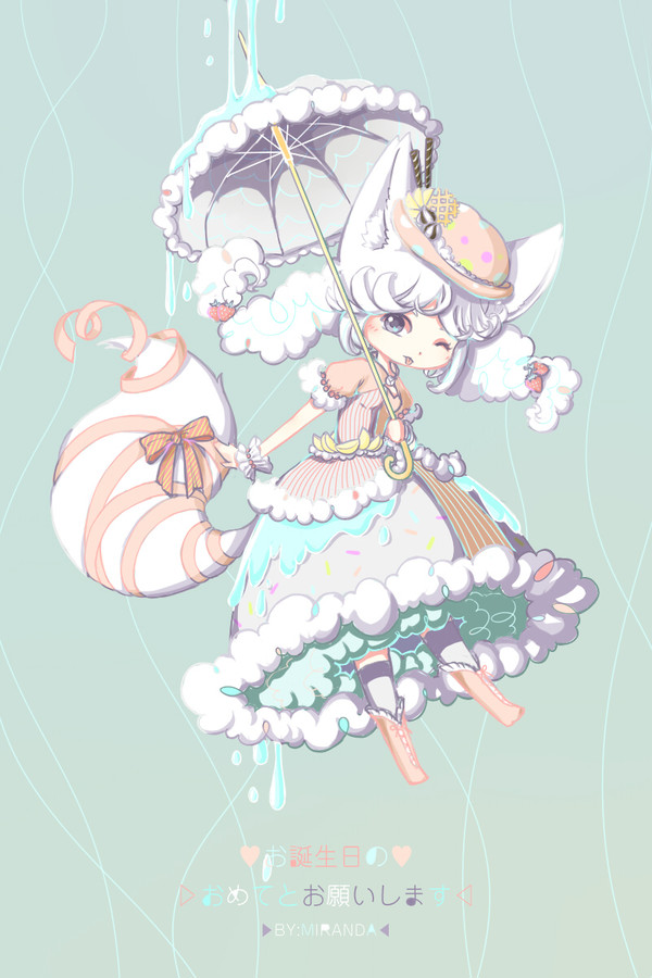 誕生日Ver.