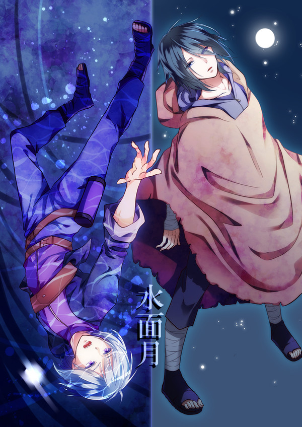【赤光の雷】新刊『水面月』サンプル