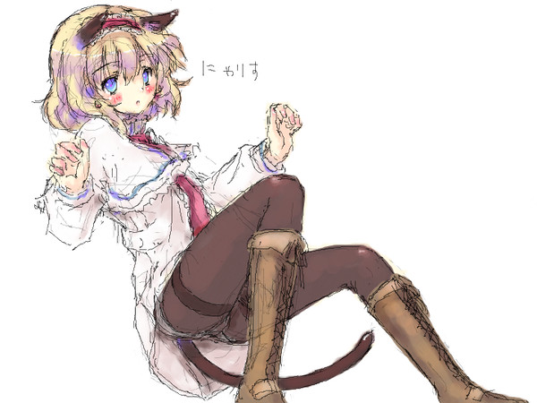 アリス・マーガトロイド