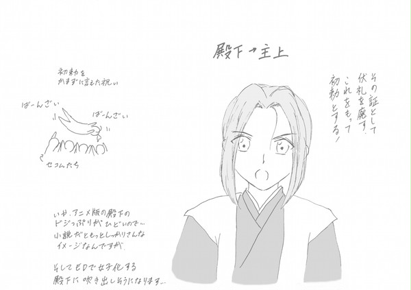 とっかえっこ