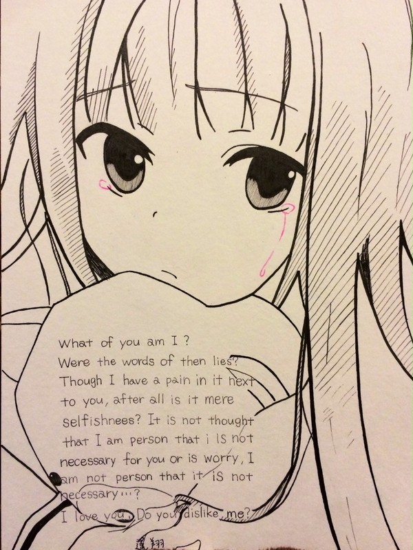 I love you