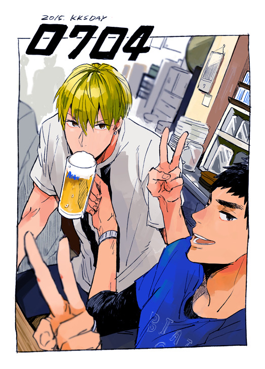 黄笠の日おめでとう乾杯！