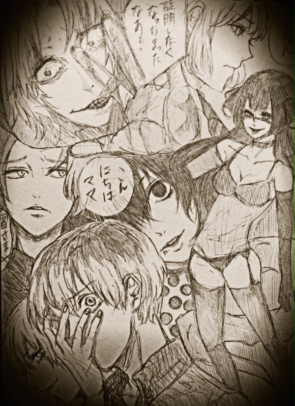 東京喰種:re 3