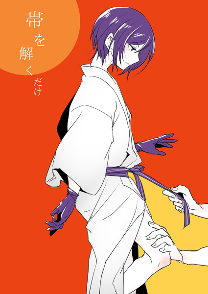 刀剣まとめ7
