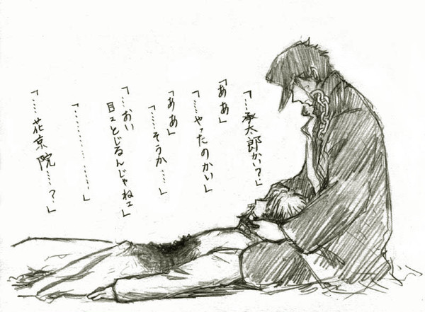 ＤＩＯを倒した後まで息があって承太郎に看取られる花京院+α
