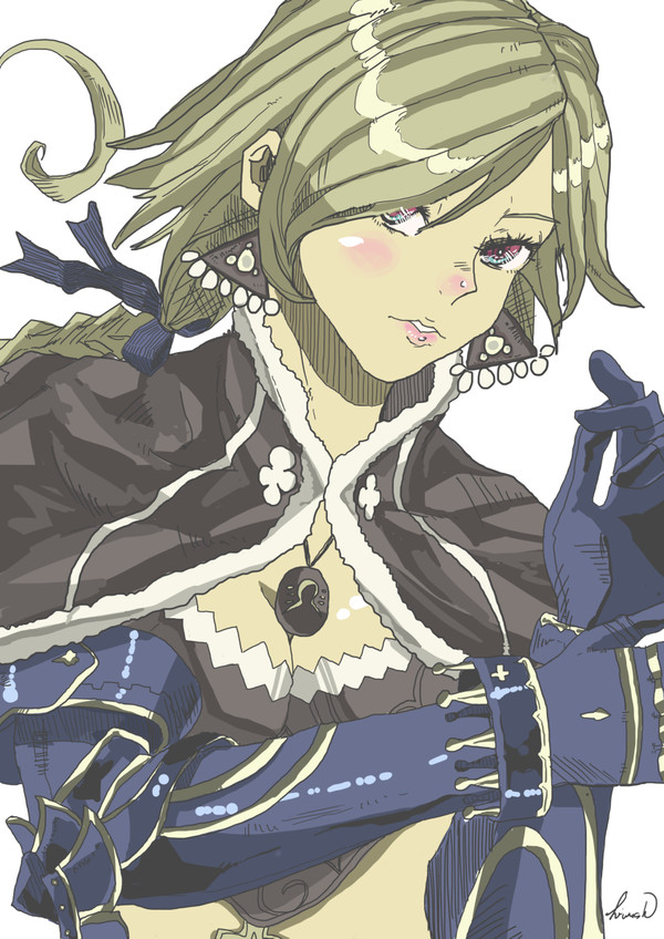 バル