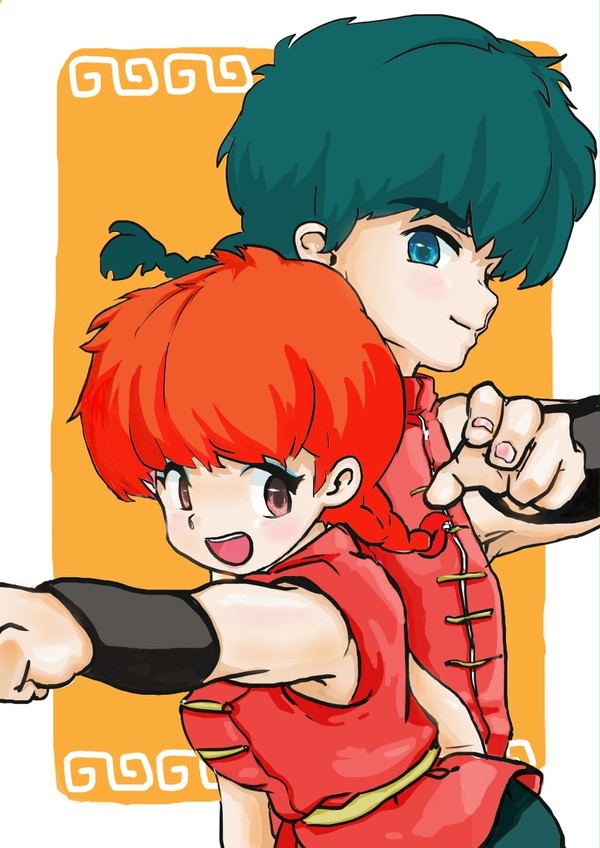 らんまらんま