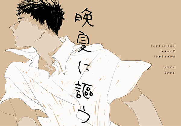 20150704