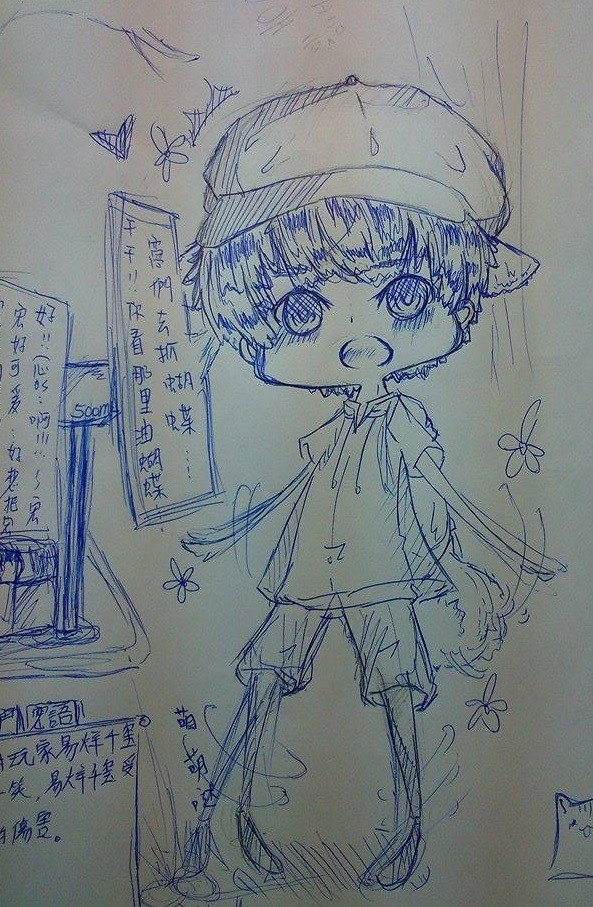 少主