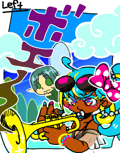 ラッパとの相性はよかった