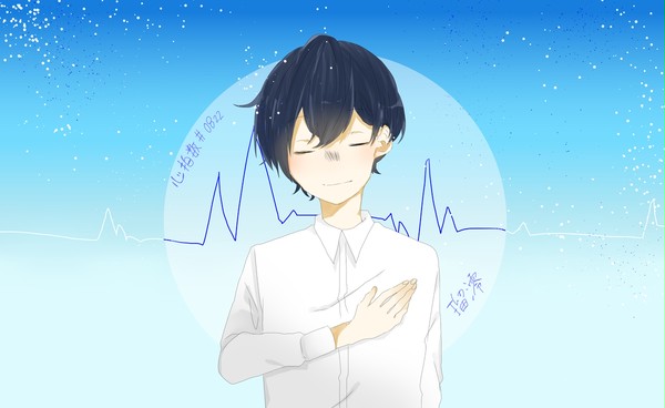 心拍数#0822 ver瑠澪