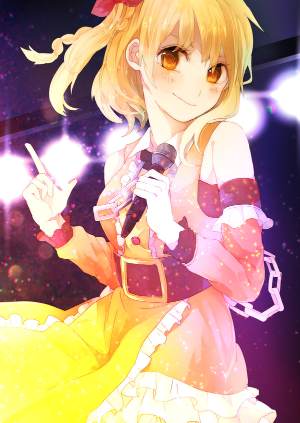 ☆彡