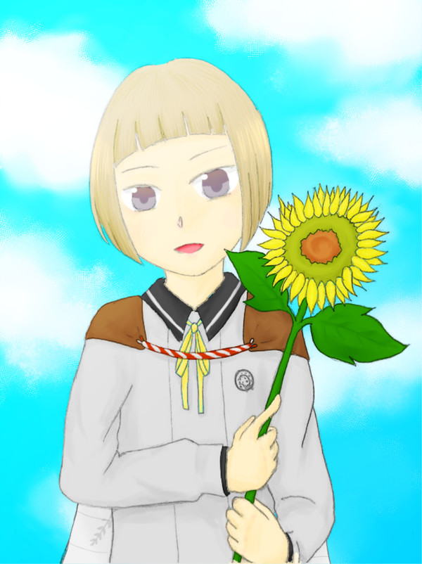 向日葵と