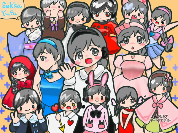 ユフさん！