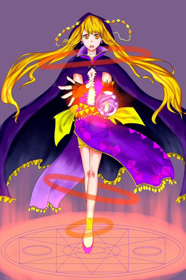 魔法使い