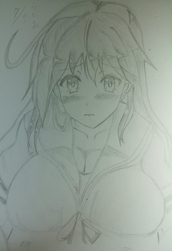 うしおっぱ・・・