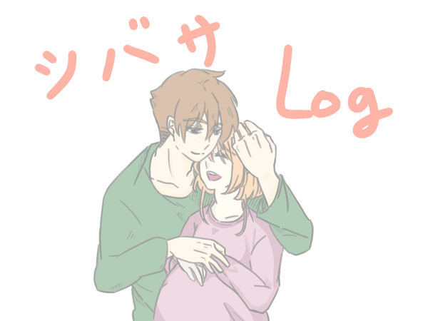 ツバサ log