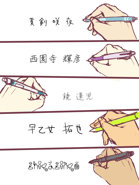 思い出ボロボロ