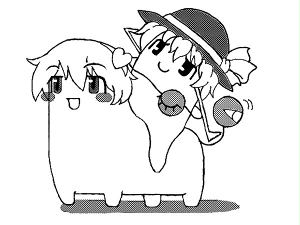 これをさとこいと言い張る勇気