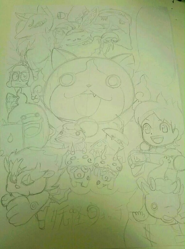 妖怪ウォッチ(*・ｘ・)ノ~~~♪