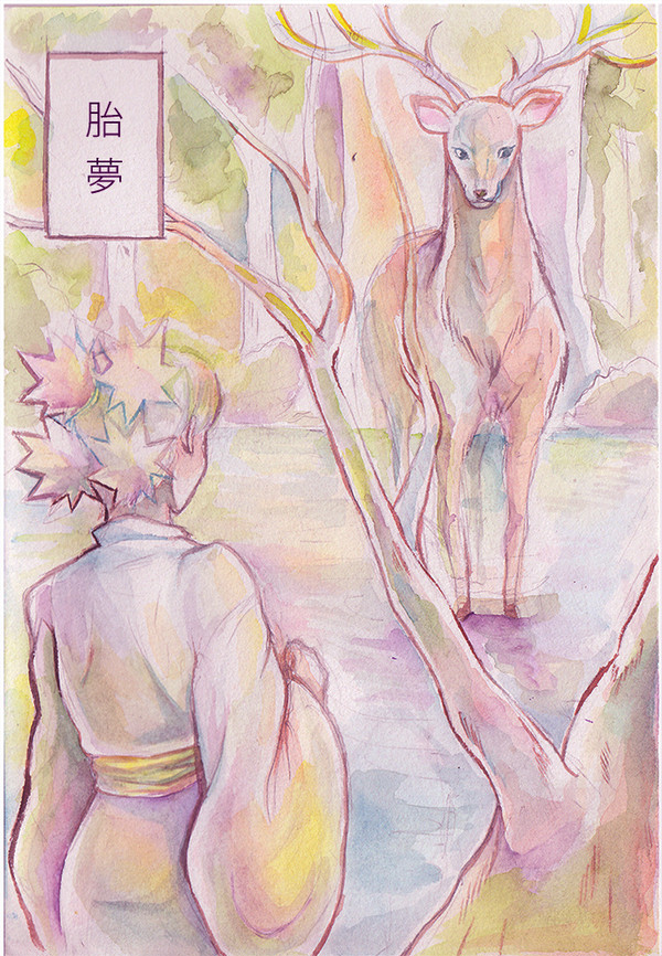 胎夢