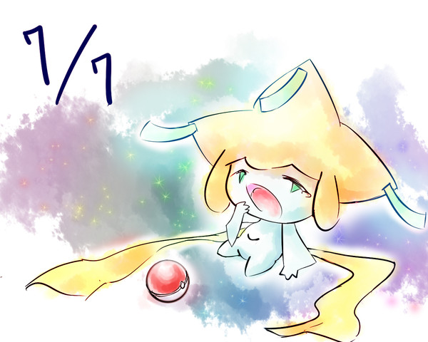 「あいての　ねむけを　さそった！」