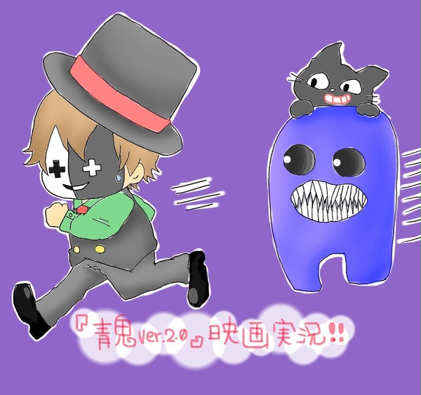 おじっきょつめあわせ２