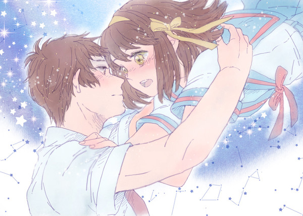 大好きなひとが遠い