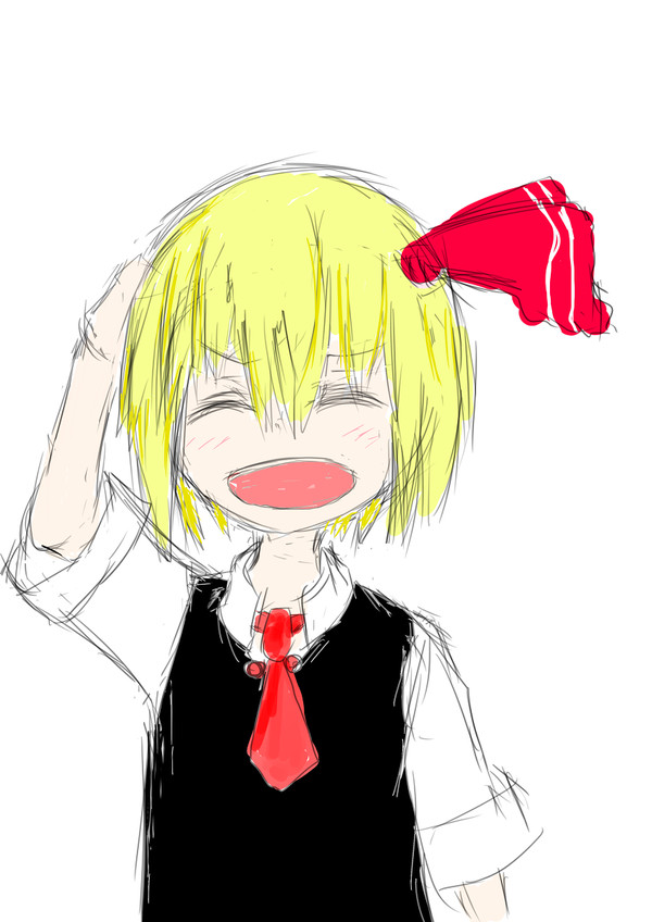 ルーミアさん