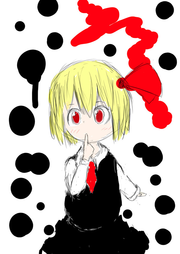おにくちょーだい